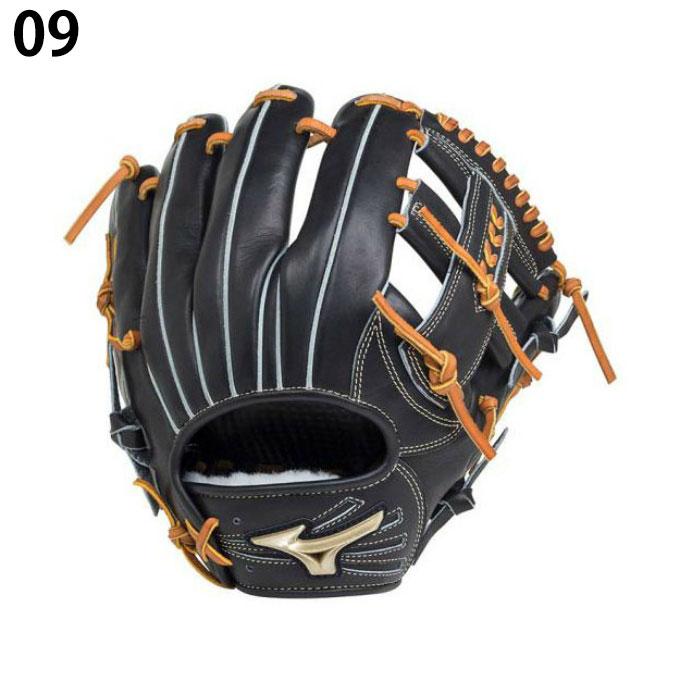MIZUNO（ミズノ） 野球 硬式グラブ 内野手用 硬式用 グローバル