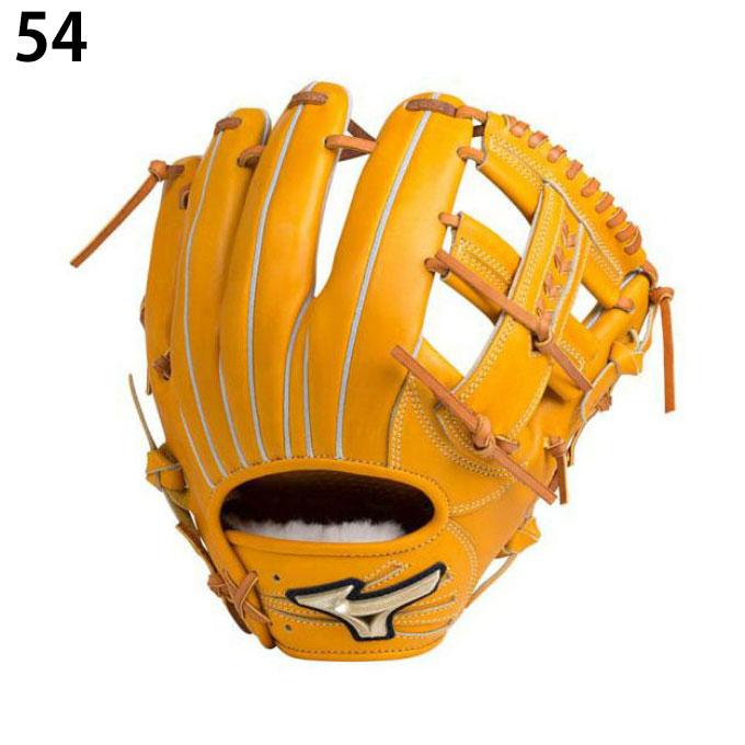 MIZUNO（ミズノ） 野球 硬式グラブ 内野手用 硬式用 グローバル