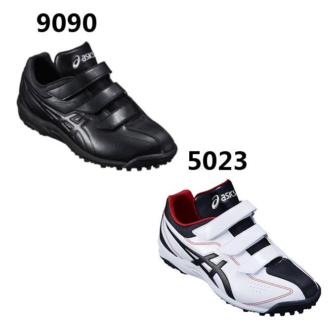 ASICS（アシックス） 野球 トレーニングシューズ アップシューズ 