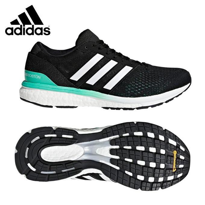 アディダス ランニングシューズ アップシューズ レディース Adizero Boston Boost 2 W アディゼロ ボストン ブースト 6421 Cdb65 Adidas ヒマラヤ野球ソフト専門店 通販 Yahoo ショッピング