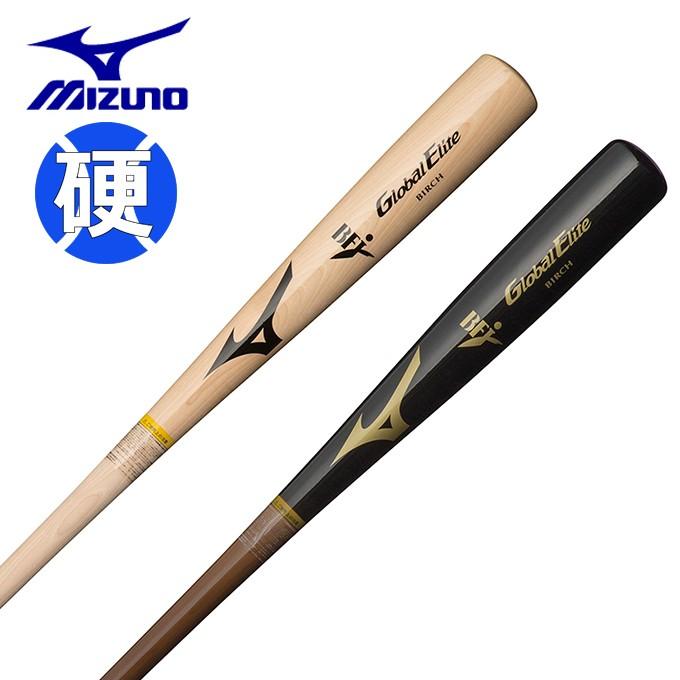 ミズノ MIZUNO 野球 硬式木製バット バーチ 1CJWH14585 bb : ヒマラヤ
