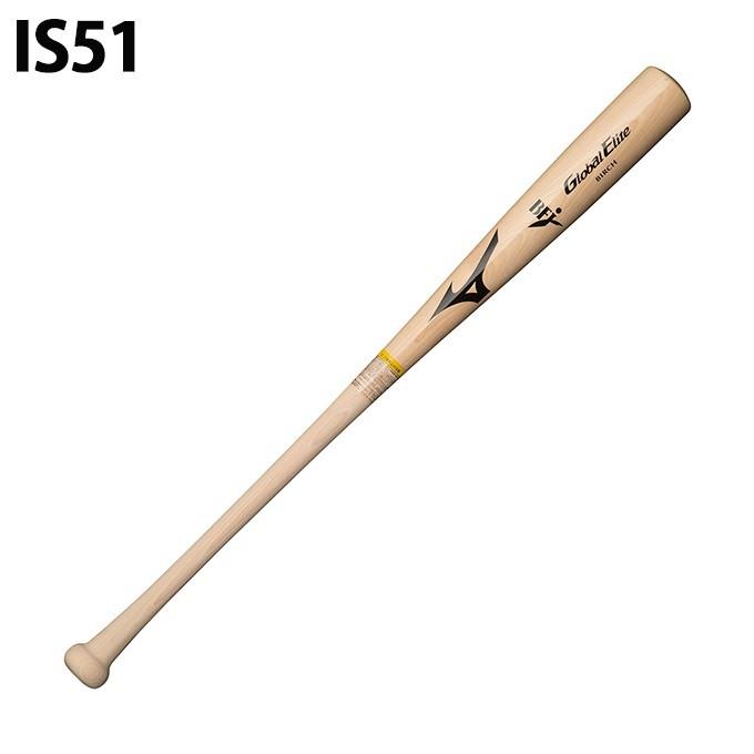 ミズノ MIZUNO 野球 硬式木製バット バーチ 1CJWH14585 bb : ヒマラヤ