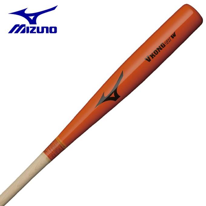 ミズノ MIZUNO 硬式 木製 トレーニングバット 打撃可 VコングTH-W