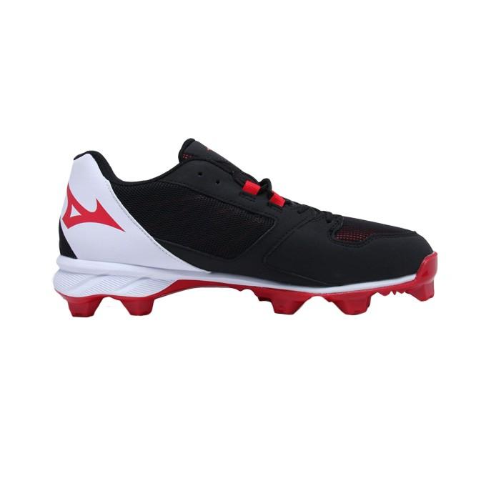 MIZUNO（ミズノ） P革不要！ 野球 ポイントスパイク メンズ ミズノ