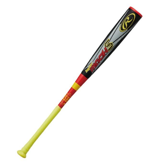 ローリングス Rawlings 野球 少年軟式バット ジュニアハイパーマッハS JR HYPER MACH-S BJ8FHYMAST  bb｜himaraya-bb｜02