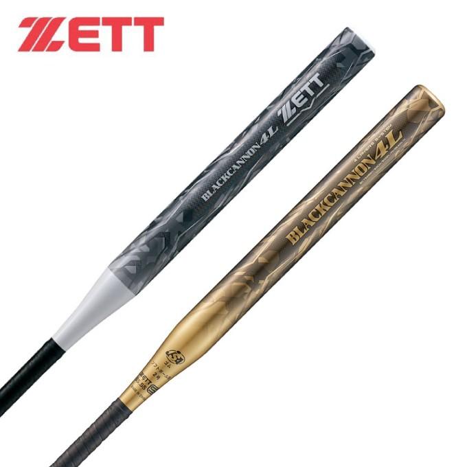 ゼット（ZETT） ソフトボールバット2号用 メンズ レディース ソフト