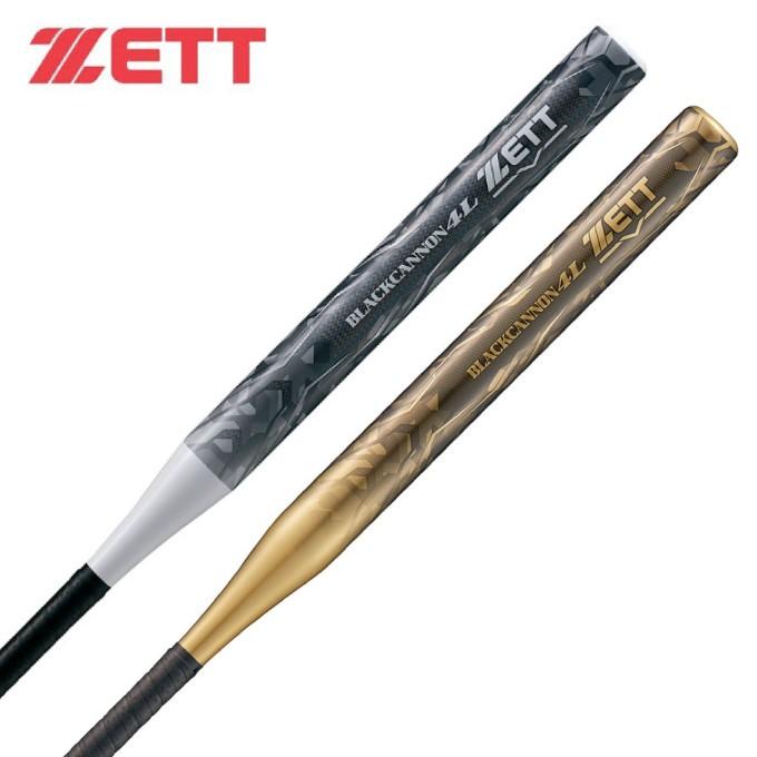 ゼット（ZETT） ソフトボールバット2号用 ソフトボール2号 FRP製バット