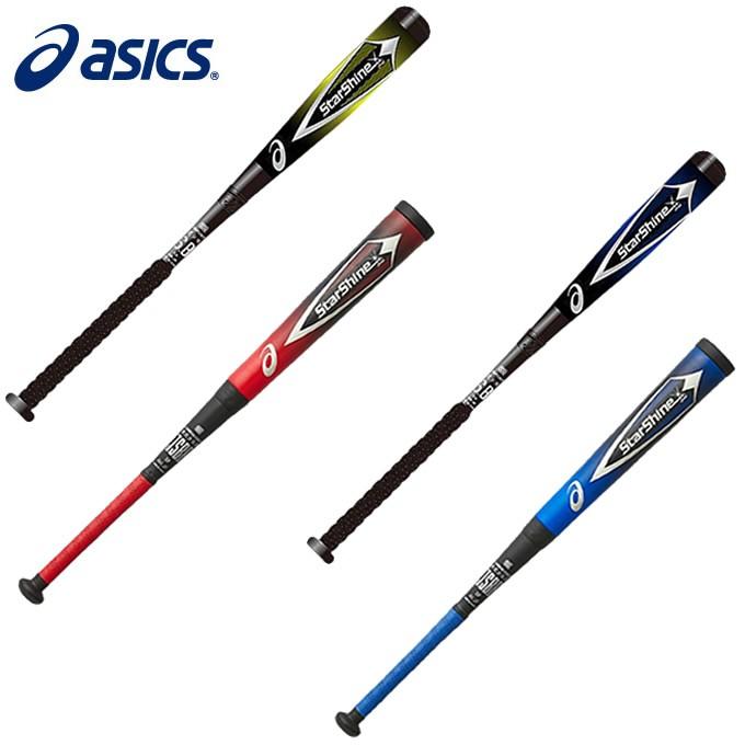 アシックススターシャイン2ndバット少年用 楽天市場】23％OFF 小学3〜6年生向け(140〜155cm) アシックス