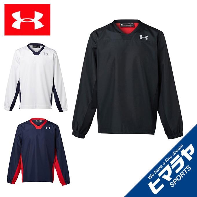 アンダーアーマー 野球 ウインドブレーカージャケットvネック ジュニア Ua 9ストロングvネックウーブン 1319770 Under Armour Bb 0000000820473 ヒマラヤ野球ソフト専門店 通販 Yahoo ショッピング