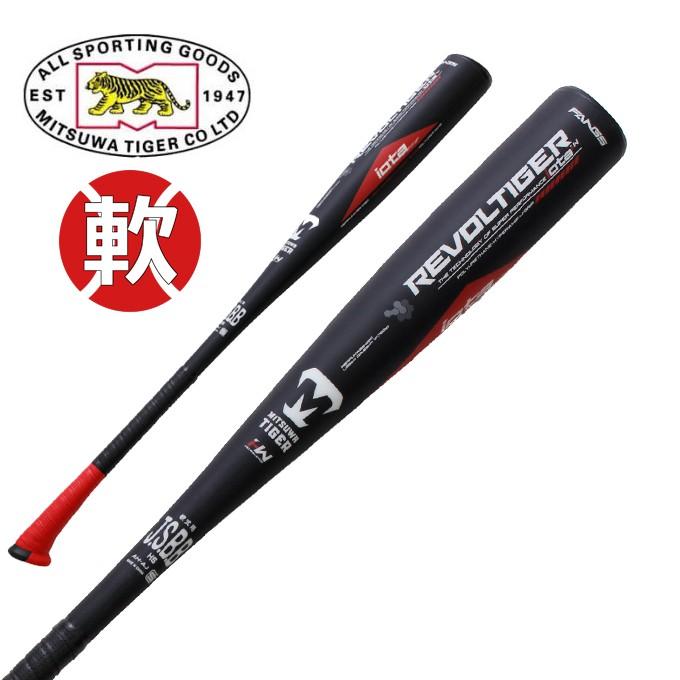 ミツワタイガー 軟式バット ミツワタイガー MITSUWA TIGER 野球 一般軟式バット メンズ レディース