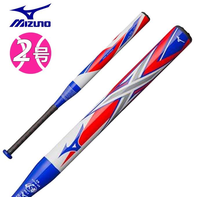 MIZUNO（ミズノ） ソフトボールバット2号用 メンズ レディース ソフト