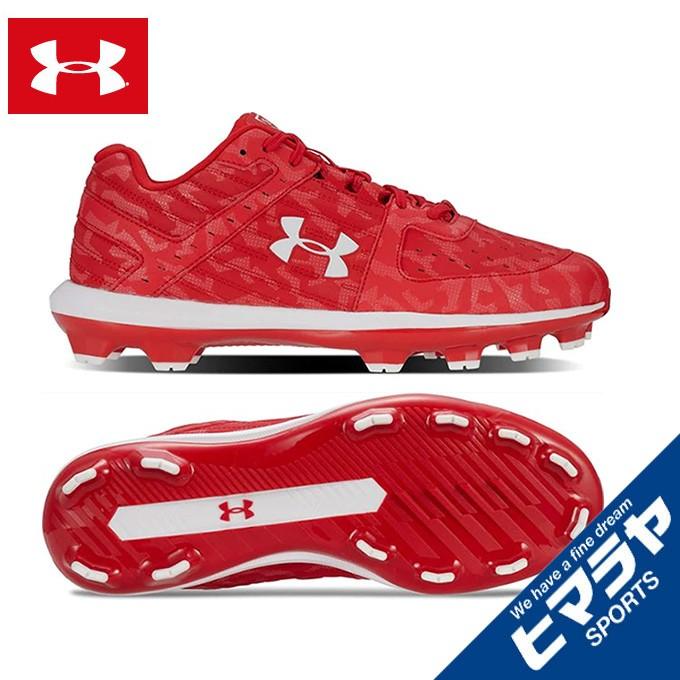 UNDER ARMOUR（アンダーアーマー） 野球 ポイントスパイク メンズ