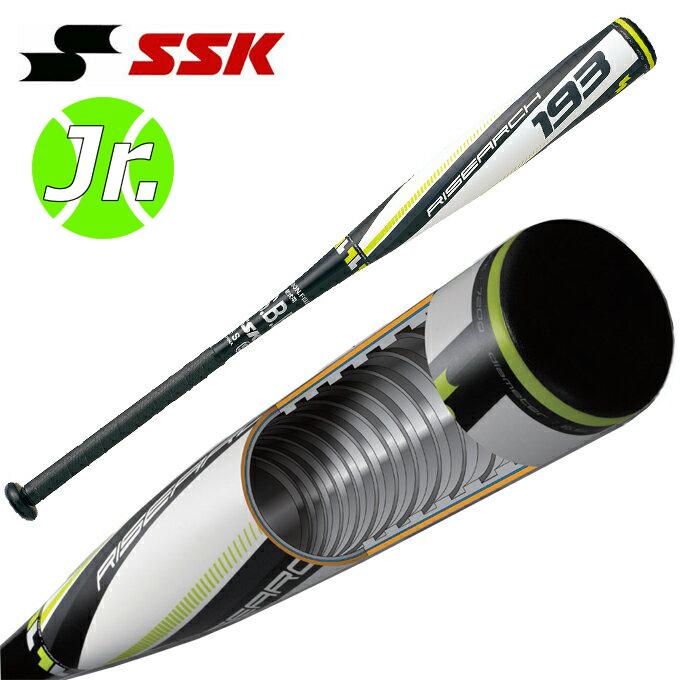エスエスケイ（SSK） 野球 バット 少年軟式 SSK FRP ライズアーチ 193