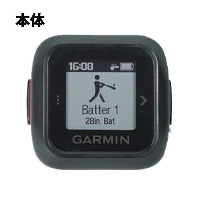 野球 SSK バットスイングセンサー SWING COACH スイングコーチ スイング計測器 ガーミン GARMIN IMP001