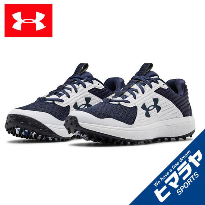 UNDER ARMOUR（アンダーアーマー） 野球 トレーニングシューズ メンズ
