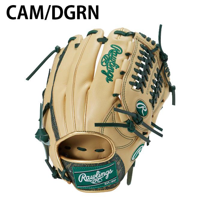 ローリングス Rawlings 野球 一般軟式グラブ オールラウンド ローリングス Rawlings 野球 一般軟式グラブ オールラウンド