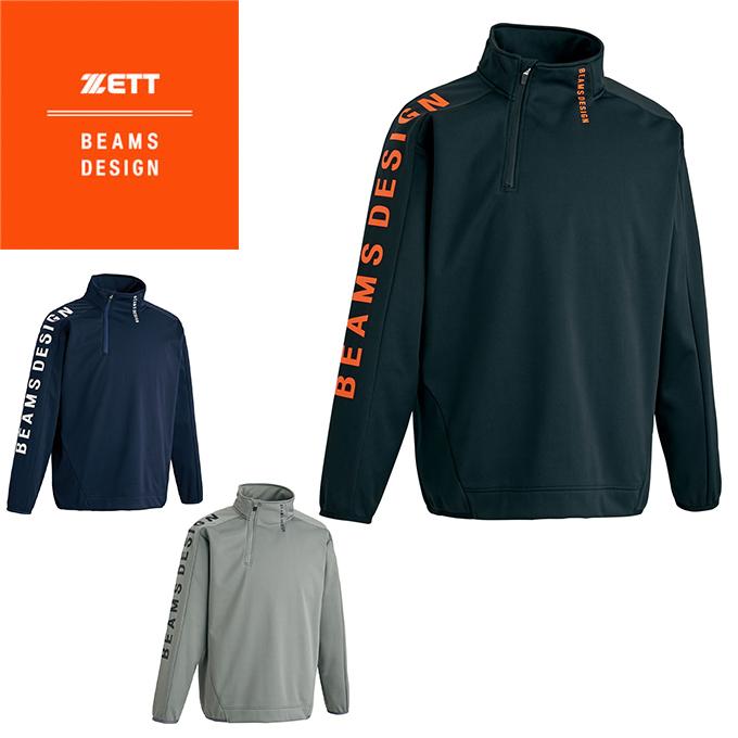BEAMS DESIGN（ビームス デザイン） ZETT BEAMS DESIGN ゼット