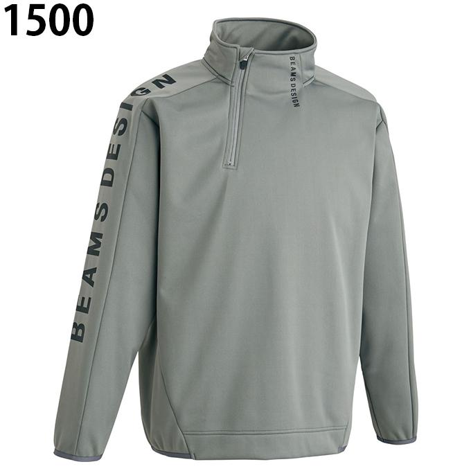 BEAMS DESIGN（ビームス デザイン） ZETT BEAMS DESIGN ゼット