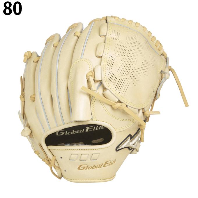 MIZUNO（ミズノ） 野球 硬式グローブ 投手用 グローバルエリート GE