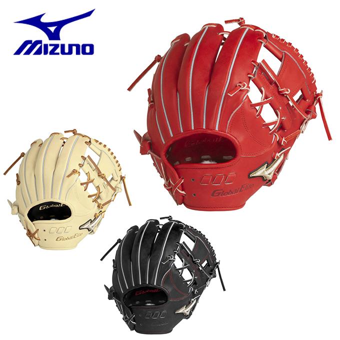 ミズノ グローバルエリート ∞ 最高峰モデル 限定ブロンド 内野用 硬式グローブ MIZUNO（ミズノ） 野球 硬式グローブ 内野手用 グローバルエリート GE