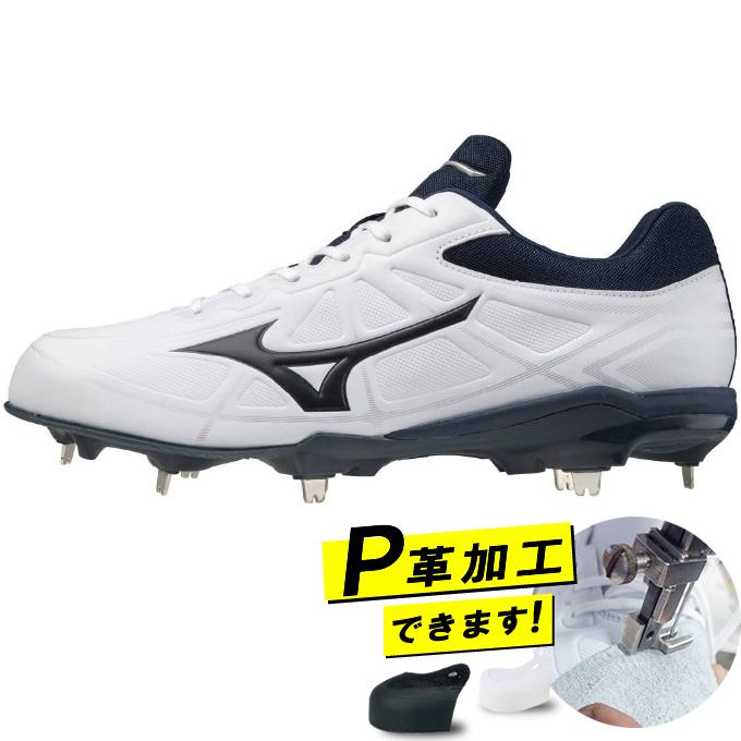 MIZUNO（ミズノ） 野球 金歯スパイク メンズ ジュニア LIGHTREVO BUDDY 