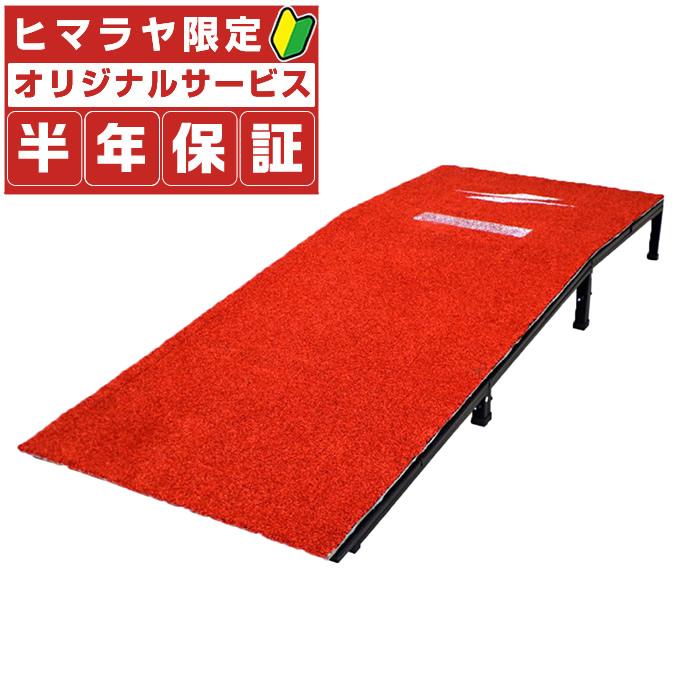 FIELD FORCE 【半年保証付】 フィールドフォース 野球