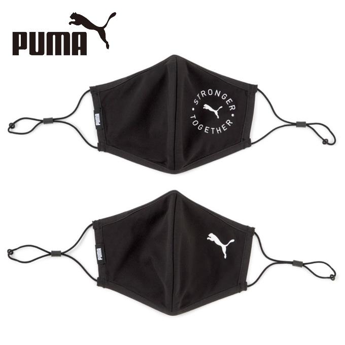 有名なブランド プーマ マスク メンズ フェイスマスク 2枚セット 3 0 01 Puma メール便可 Aynaelda Com
