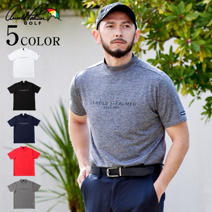 アーノルドパーマー Arnold Palmer ゴルフウェア 半袖シャツ メンズ ロゴモックネック Ap2101l02 メール便可 ヒマラヤ野球ソフト専門店 通販 Yahoo ショッピング