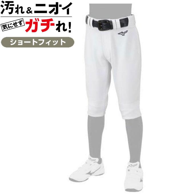 パナソニック練習着　フィットタイプ MIZUNO（ミズノ） 野球 練習着 パンツ ジュニア GACHIユニフォーム
