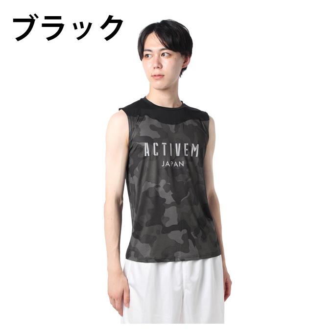 ActiveM（アクティブーム） 野球 アンダーシャツ ノースリーブ メンズ