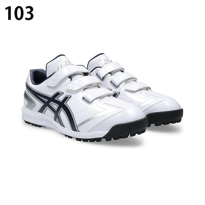 ASICS トレーニングシューズ 黒/白 ASICS（アシックス） 野球 トレーニングシューズ トレシュー 白 黒あり