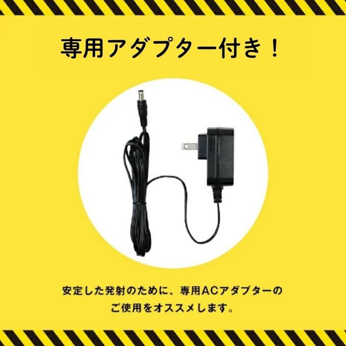 オートリターン　FIELDFORCE FTM-263AR ACアダプター付き FIELD FORCE（フィールドフォース） 野球 トレーニング用品 メンズ