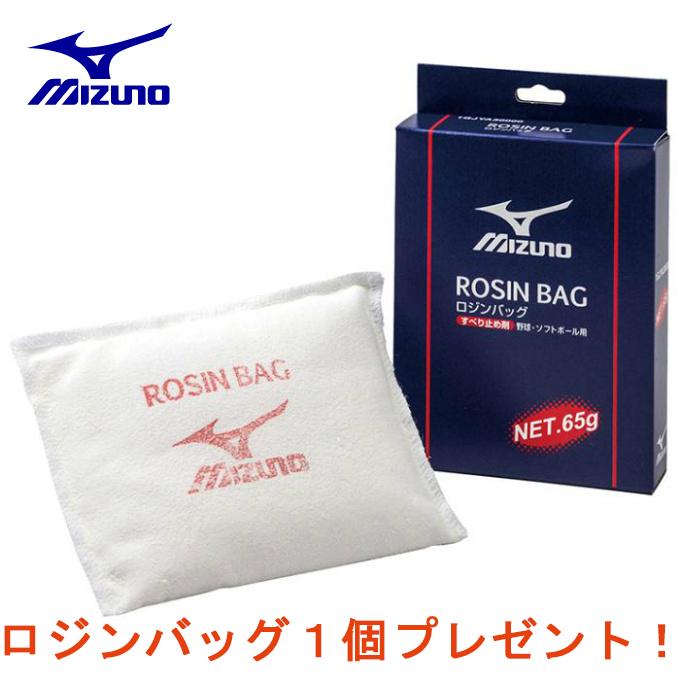 ロジンバッグプレゼント】【3ダースセット】ナイガイ NAIGAI M号 3
