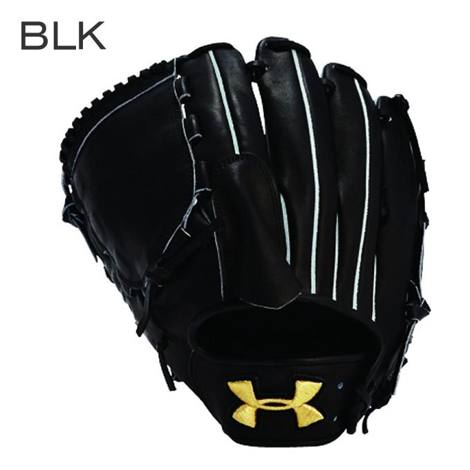UNDER ARMOUR（アンダーアーマー） 【沖縄県内（離島含）3，300円以上