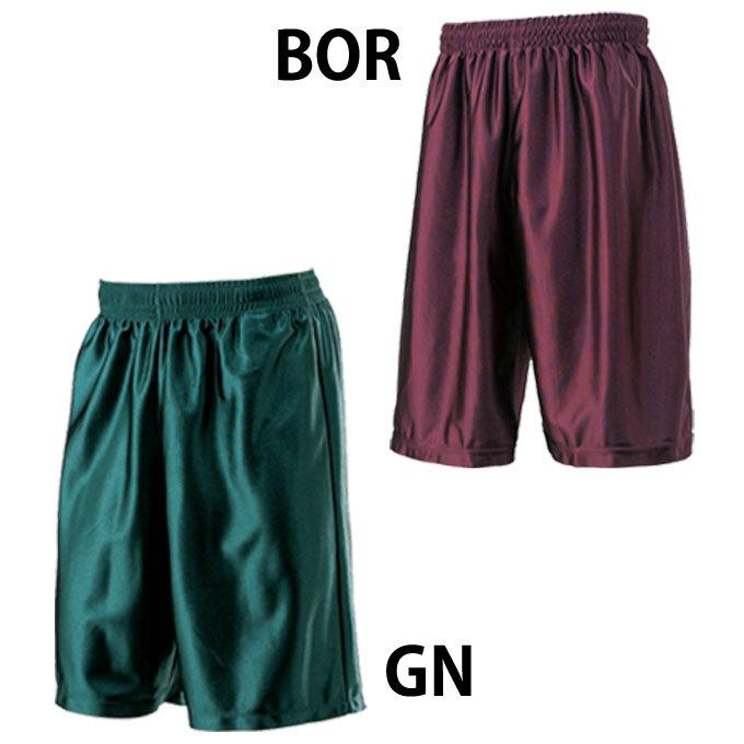 N*！様 cvtvlist ショーツ　バスケ　大阪別注 NIKE（ナイキ） クロスオーバーDri-FIT 21cm バスケットボールショート