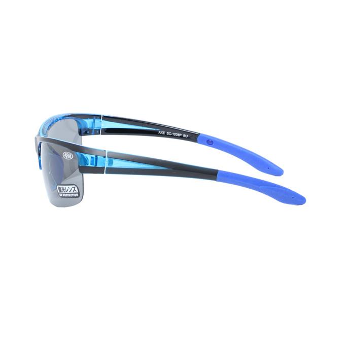 アックス POLARIZED STYLE 偏光サングラス 軽量モデル GM/マ… 沖縄県内（離島含）3，300円以上送料無料】アックス AXE 偏光