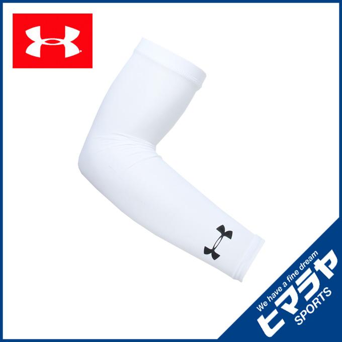 白 サイズLG アンダーアーマー カーフスリーブ 新品 UNDER ARMOUR（アンダーアーマー） アームスリーブ UPF50 両腕分 左右