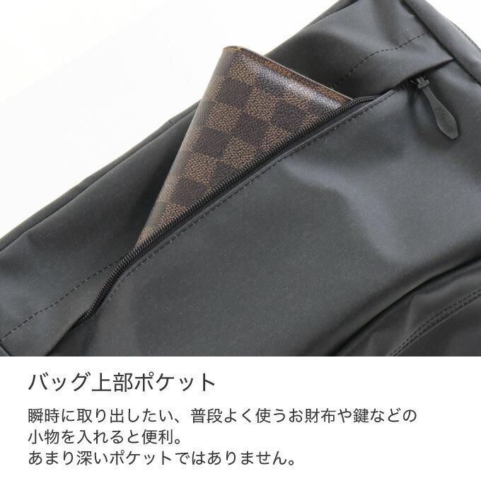 コールマン リュック シールド35 ヘザーブラック 35L メンズ