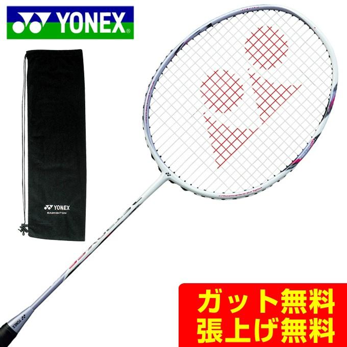 112円 高い素材 沖縄県内 離島含 3 300円以上送料無料 ヨネックス バドミントンラケット 未張り上げ メンズ レディース アストロクス66 Ax66 354 Yonex