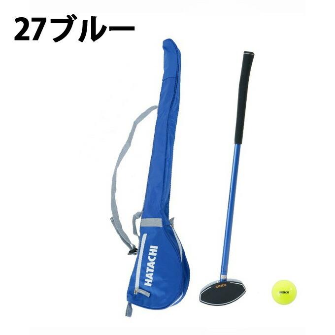 ハタチ グラウンドゴルフクラブ メンズ レディース GG3点セット BH1437