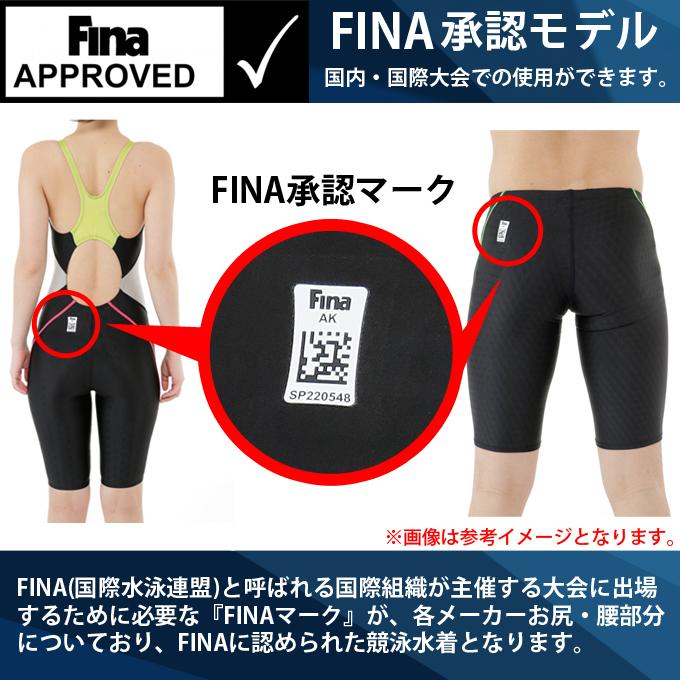 スピード speedo FINA承認 競泳水着 レディース FLEXΣ フレックスシグマ セミオープンバックニースキン マスターズ オールインワン SCW11910F｜himaraya-okinawa｜03