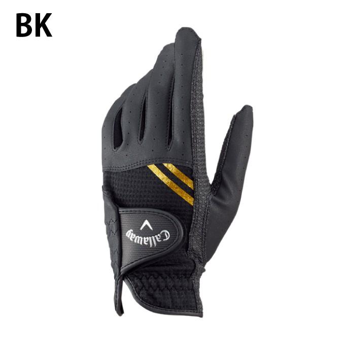 沖縄県内 離島含 3 300円以上送料無料 キャロウェイ ゴルフ 両手用グローブ レディース ネイル デュアル グローブ ウィメンズ 19 Jm Callaway 沖縄 ヒマラヤ Yahoo 店 通販 Yahoo ショッピング