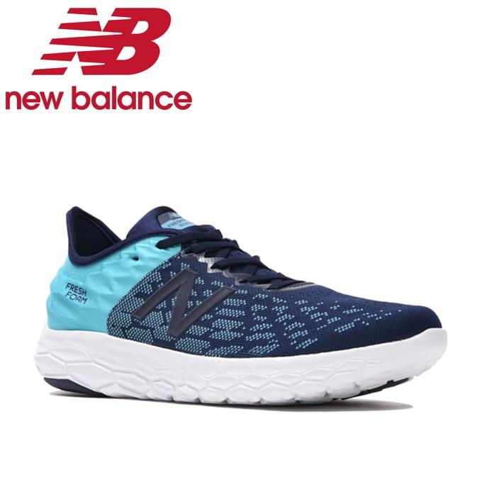 ニューバランス ランニングシューズ メンズ Fresh Foam Beacon フレッシュフォーム ビーコン Mbecndb2 2e New Balance 沖縄 ヒマラヤ Yahoo 店 通販 Yahoo ショッピング