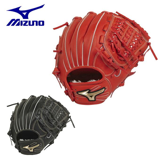 ミズノ 野球 少年軟式グラブ オールラウンド用 ジュニア 少年軟式用 グローバルエリート RG HSelection02 プラス サイズL 1AJGY22430 MIZUNO 人気上昇中 ミズノ 野球 少年軟式グラブ オールラウンド用 ジュニア 少年軟式用 グローバルエリート RG HSelection02 プラス サイズL 1AJGY22430 MIZUNO 人気上昇中