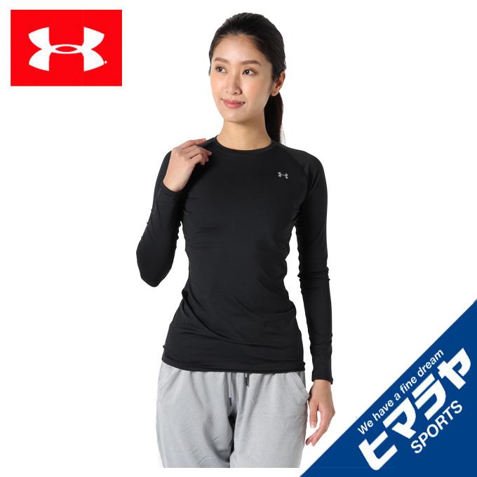 アンダーアーマー Tシャツ 長袖 レディース UAヒートギア