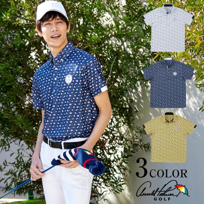 沖縄県内 離島含 3 300円以上送料無料 アーノルドパーマー Arnold Palmer ゴルフウェア ポロシャツ 半袖 メンズ エンブレムbd半袖 シャツ Ap2101j11 沖縄 ヒマラヤ Yahoo 店 通販 Yahoo ショッピング