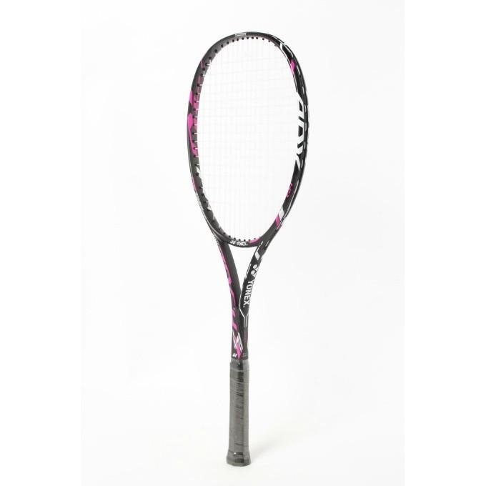 沖縄県内（離島含）3，300円以上送料無料】ヨネックス