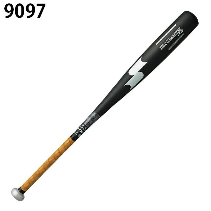 エスエスケイ SSK 野球 中学硬式バット スカイビート31K-LF JH SBB2004 