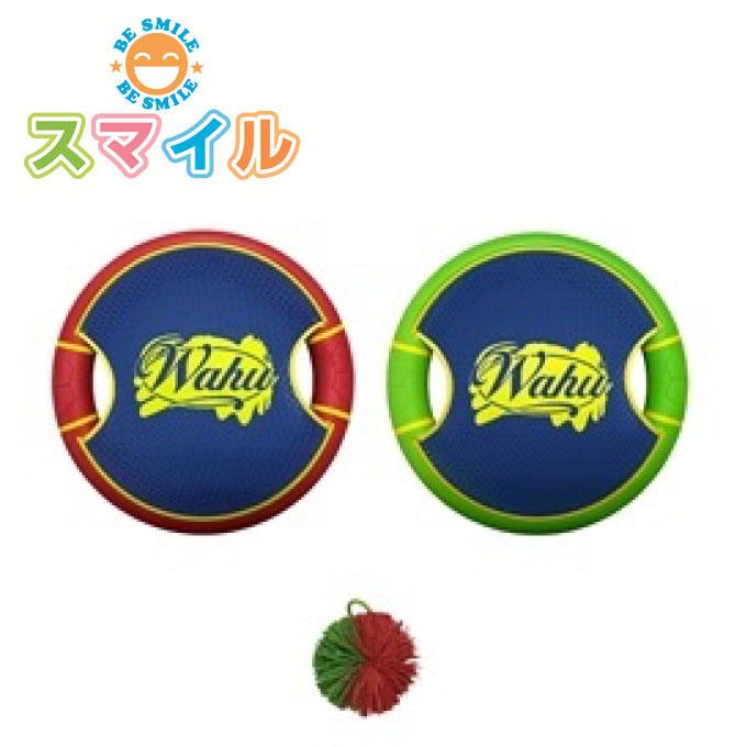 沖縄県内（離島含）3，300円以上送料無料】ビースマイル BE SMILE スプリングラケット