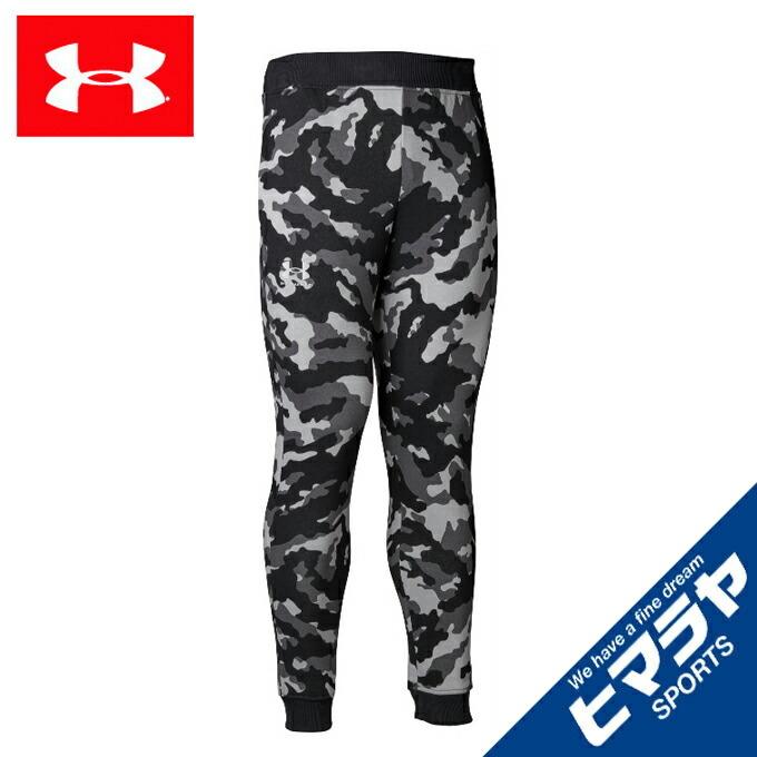 アンダーアーマー スウェットジョガーパンツ メンズ Ua ライバル フリース プリント ジョガー 001 Under Armour 沖縄 ヒマラヤ Yahoo 店 通販 Yahoo ショッピング